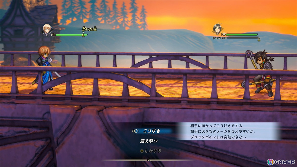 古き良きRPGの楽しさと、クラウドファンディングの難しさが併存する「百英雄伝」プレイレポートの画像15