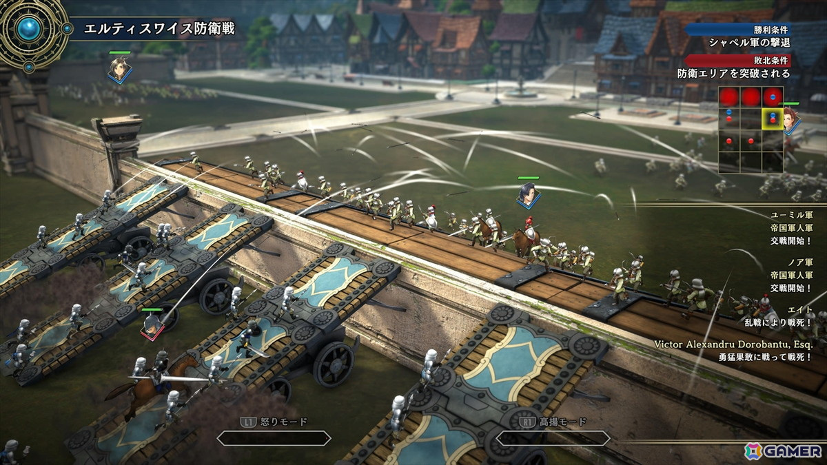 古き良きRPGの楽しさと、クラウドファンディングの難しさが併存する「百英雄伝」プレイレポートの画像