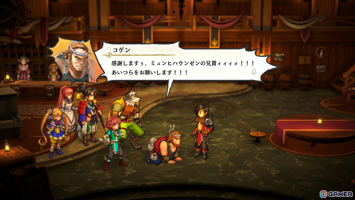 古き良きRPGの楽しさと、クラウドファンディングの難しさが併存する「百英雄伝」プレイレポートの画像24