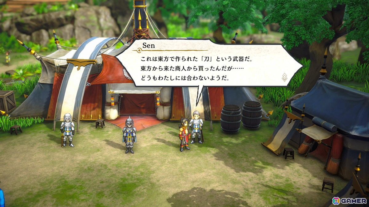 古き良きRPGの楽しさと、クラウドファンディングの難しさが併存する「百英雄伝」プレイレポートの画像3