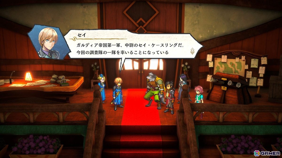 古き良きRPGの楽しさと、クラウドファンディングの難しさが併存する「百英雄伝」プレイレポートの画像