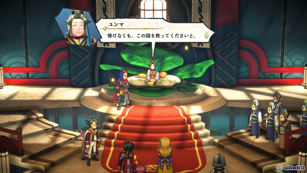 古き良きRPGの楽しさと、クラウドファンディングの難しさが併存する「百英雄伝」プレイレポートの画像9