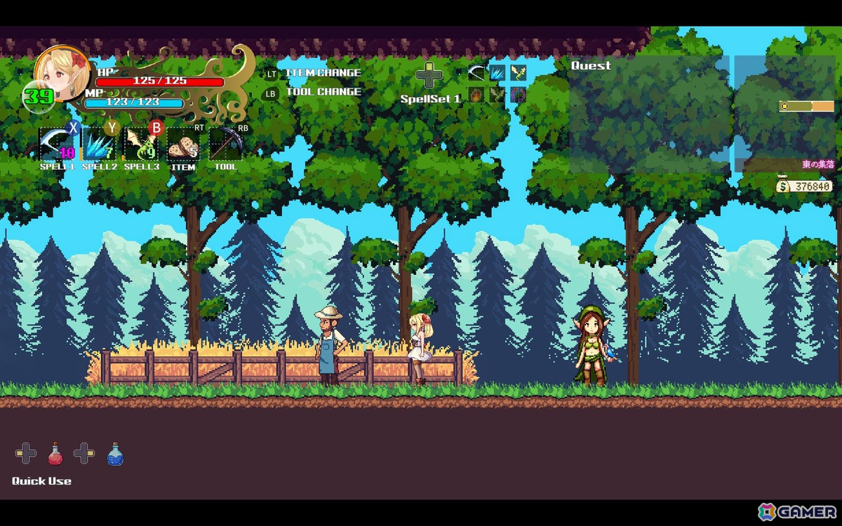 メトロイドヴァニア型アクションゲーム「ウィッチロイドヴァニア ～魔法少女の不思議な冒険～」の体験版が本日17時頃にSteamで公開！の画像5
