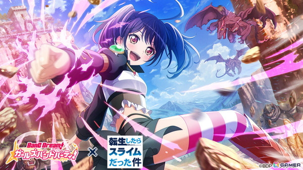 「ガルパ」で「転生したらスライムだった件」とのコラボが6月14日より再開催！［ようこそ異世界へ！］倉田ましろたちのレアリティが★5に変更の画像14