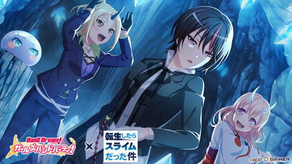 「ガルパ」で「転生したらスライムだった件」とのコラボが6月14日より再開催！［ようこそ異世界へ！］倉田ましろたちのレアリティが★5に変更の画像9