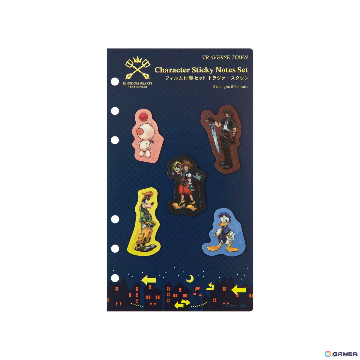 キングダム ハーツ」のステーショナリーアイテムが発売決定！6月14日