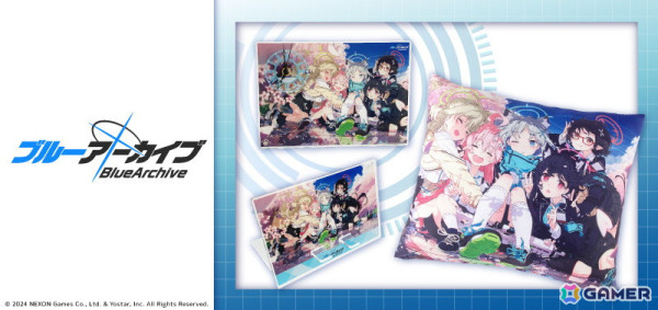 「ブルアカ」Tカードの券面イラストを使用したグッズが登場！クッション、アクリルスマホスタンド、アクリル時計がラインナップの画像1
