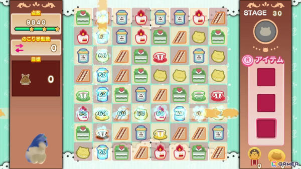 「はむぱふぇ ハムスターのスイーツパズル」お店のお手伝いをする「パズルゲーム」や「おきがえ」「もようがえ」などを紹介するPVが公開！の画像