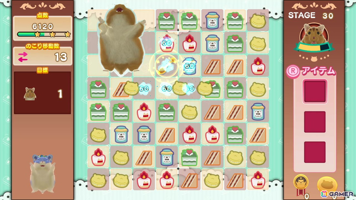 「はむぱふぇ ハムスターのスイーツパズル」お店のお手伝いをする「パズルゲーム」や「おきがえ」「もようがえ」などを紹介するPVが公開！の画像6
