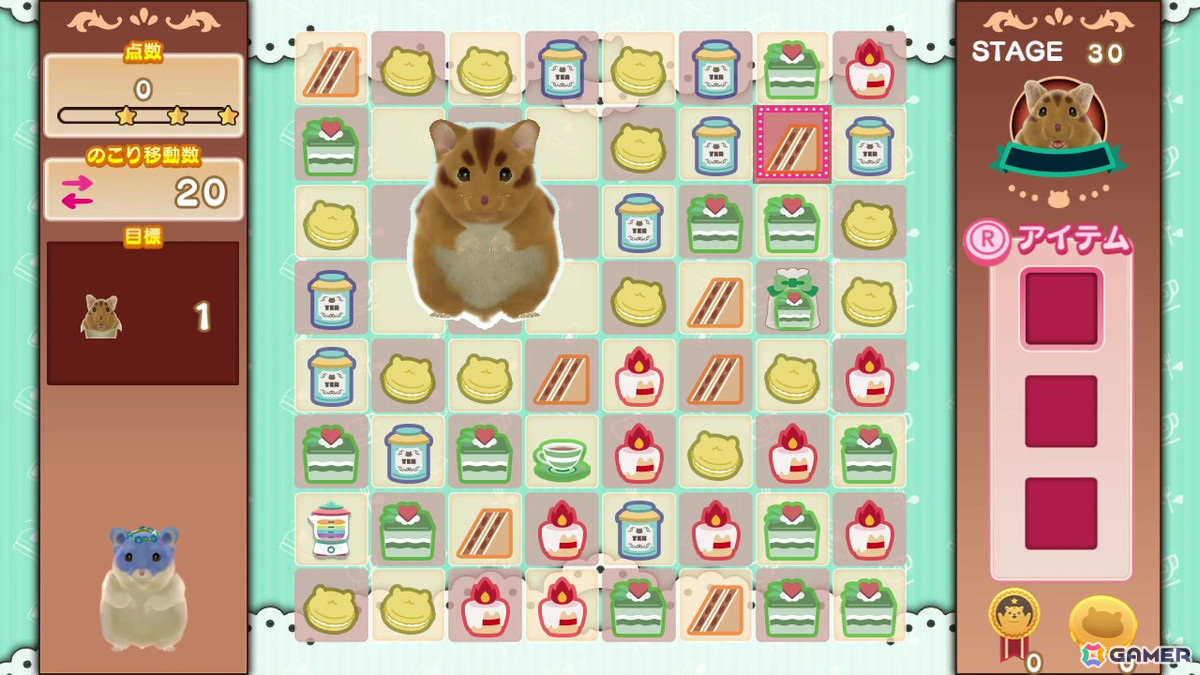「はむぱふぇ ハムスターのスイーツパズル」お店のお手伝いをする「パズルゲーム」や「おきがえ」「もようがえ」などを紹介するPVが公開！の画像7