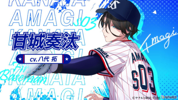 「My9Swallows TOPSTARS LEAGUE」のプロモーションムービー、店舗特典描きおろしイラストが公開！の画像