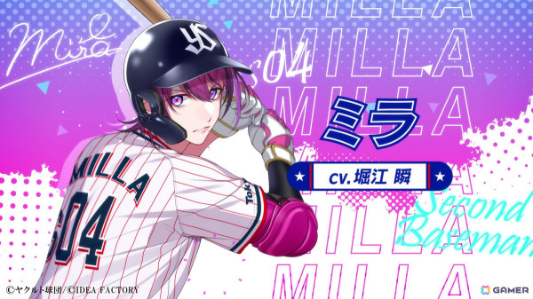 「My9Swallows TOPSTARS LEAGUE」のプロモーションムービー、店舗特典描きおろしイラストが公開！の画像