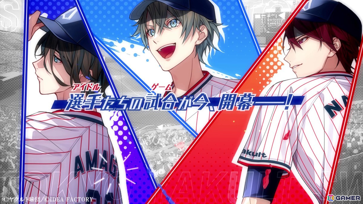 「My9Swallows TOPSTARS LEAGUE」のプロモーションムービー、店舗特典描きおろしイラストが公開！の画像11