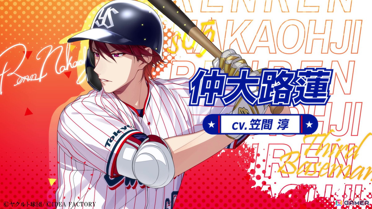 「My9Swallows TOPSTARS LEAGUE」のプロモーションムービー、店舗特典描きおろしイラストが公開！の画像2