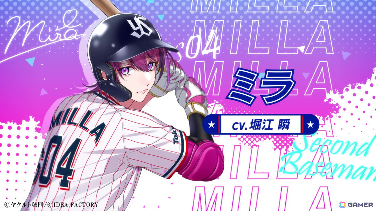「My9Swallows TOPSTARS LEAGUE」のプロモーションムービー、店舗特典描きおろしイラストが公開！の画像6