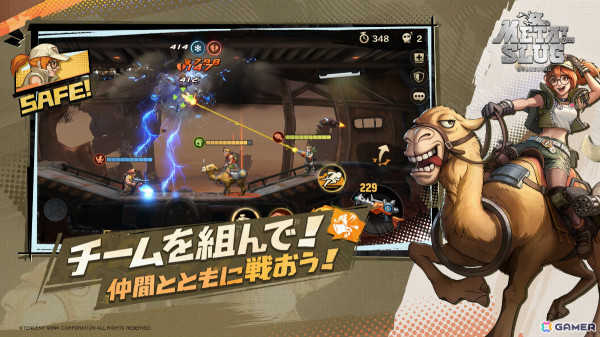 「Metal Slug: Awakening」の事前登録受付が開始！ヒーロー「フィオ」やマルコのスキンなどが登録報酬として登場の画像1