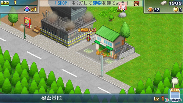 「発進!!ヒーロー基地DX」オフライン買い切り版がiOS/Android向けに配信開始！ヒーローが住む街を作る戦略的シミュレーションゲームの画像