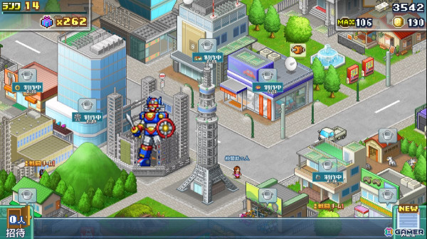 「発進!!ヒーロー基地DX」オフライン買い切り版がiOS/Android向けに配信開始！ヒーローが住む街を作る戦略的シミュレーションゲームの画像6