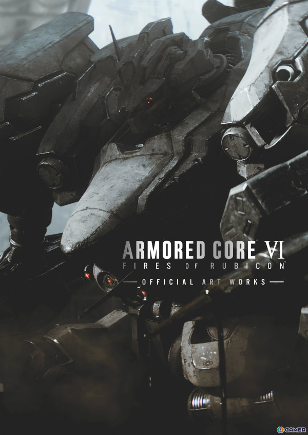 「ARMORED CORE VI」公式画集が8月23日に発売！メカの設定画や変形機構など数々のアートを収録の画像1