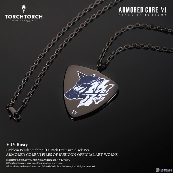 「ARMORED CORE VI」公式画集が8月23日に発売！メカの設定画や変形機構など数々のアートを収録の画像2