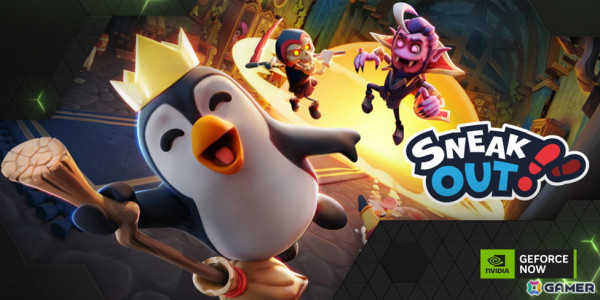 「ストリートファイター6」「エックスディファイアント」などが「GeForce NOW」に登場！の画像5