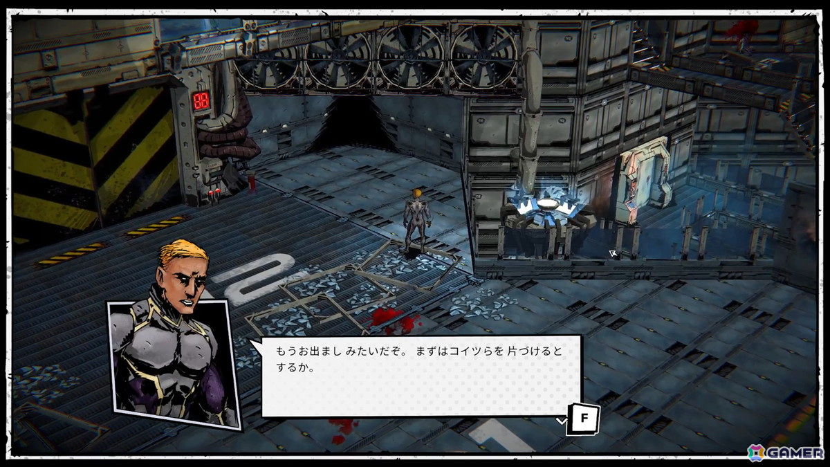 ネオゴシック・SFアクションADV「リーサル・オナー」がSteam Nextフェスに参加！アメコミチックなアートスタイルにも注目の画像6