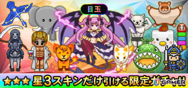 「青鬼オンライン」イベント盛りだくさんの「5.75Qアニバフェス」が開催！参加型の「青鬼川柳コンテスト」などが実施中の画像6