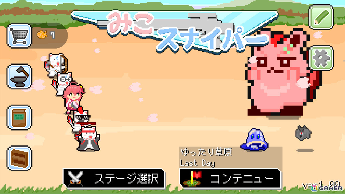 「みこスナイパー」がリリース！さくらみこさんとして35P（みこぴー）を指揮するストラテジー型タワーディフェンスの画像4
