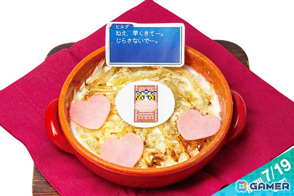 「FF ピクセルリマスター」×SQUARE ENIX CAFE TOKYOの初コラボが6月22日より実施！キュービックメモリーなどのグッズも登場の画像31