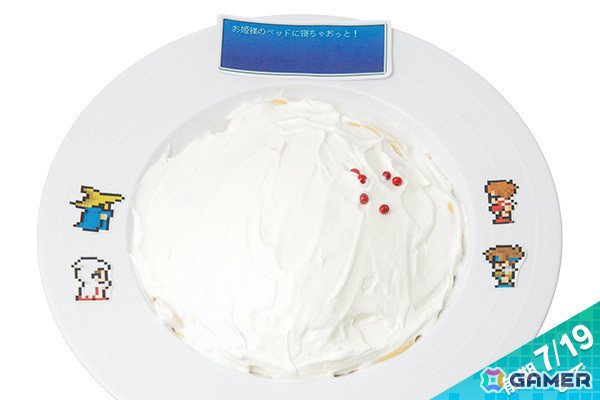 「FF ピクセルリマスター」×SQUARE ENIX CAFE TOKYOの初コラボが6月22日より実施！キュービックメモリーなどのグッズも登場の画像32