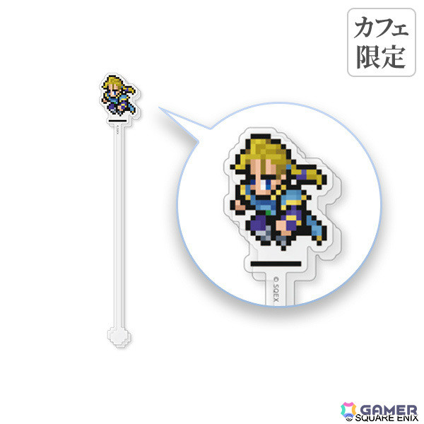 FF ピクセルリマスター」×SQUARE ENIX CAFE TOKYOの初コラボが6月22日