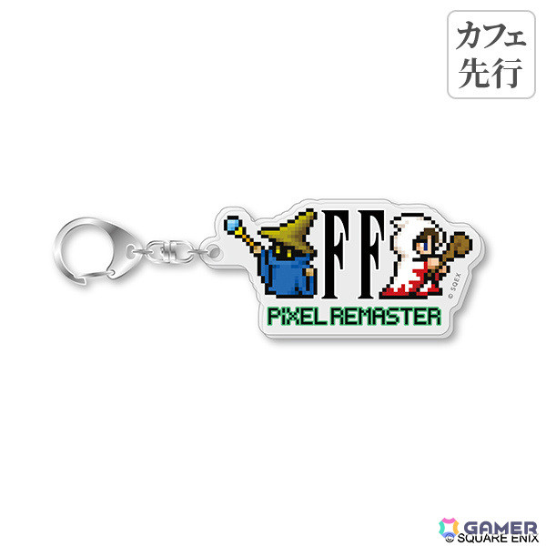 「FF ピクセルリマスター」×SQUARE ENIX CAFE TOKYOの初コラボが6月22日より実施！キュービックメモリーなどのグッズも登場の画像63