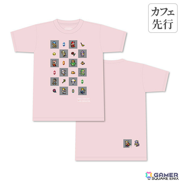 ピンク