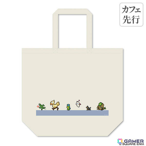 「FF ピクセルリマスター」×SQUARE ENIX CAFE TOKYOの初コラボが6月22日より実施！キュービックメモリーなどのグッズも登場の画像66