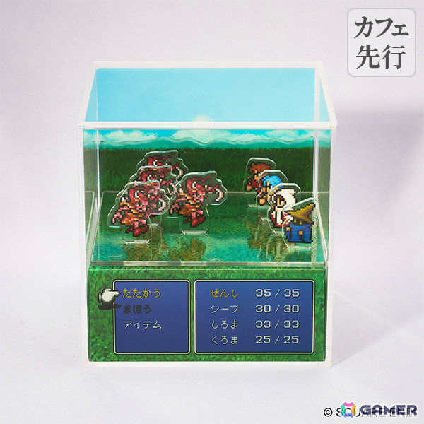 FF ピクセルリマスター」×SQUARE ENIX CAFE TOKYOの初コラボが6