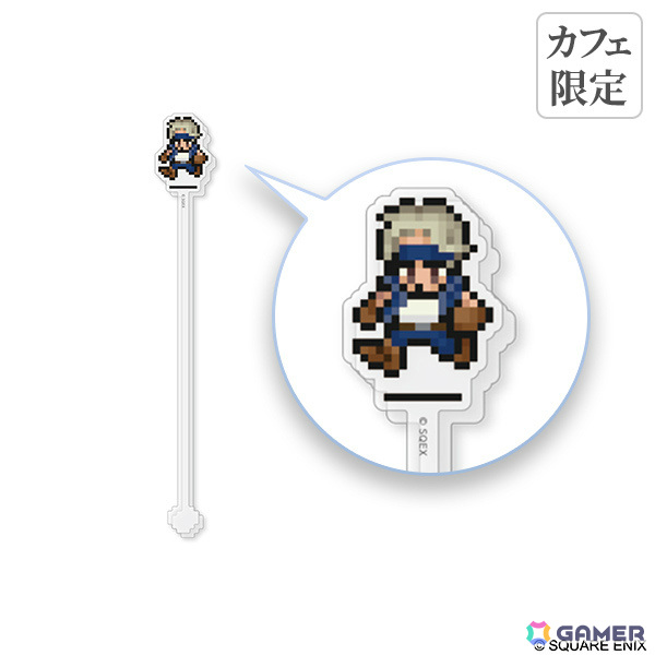 「FF ピクセルリマスター」×SQUARE ENIX CAFE TOKYOの初コラボが6月22日より実施！キュービックメモリーなどのグッズも登場の画像55
