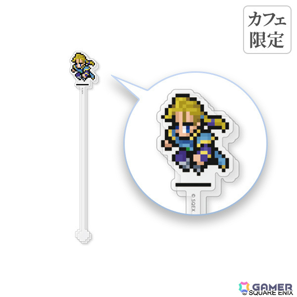 「FF ピクセルリマスター」×SQUARE ENIX CAFE TOKYOの初コラボが6月22日より実施！キュービックメモリーなどのグッズも登場の画像56