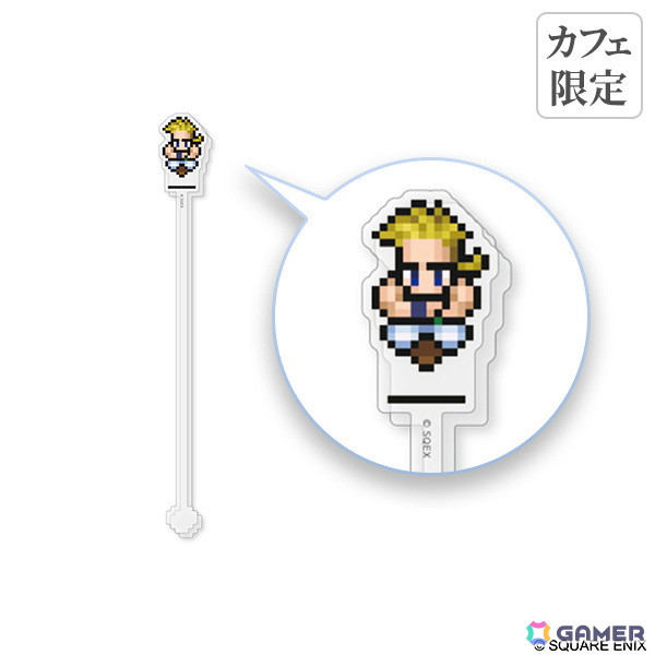 「FF ピクセルリマスター」×SQUARE ENIX CAFE TOKYOの初コラボが6月22日より実施！キュービックメモリーなどのグッズも登場の画像57