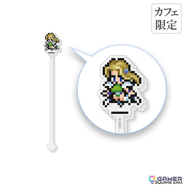 「FF ピクセルリマスター」×SQUARE ENIX CAFE TOKYOの初コラボが6月22日より実施！キュービックメモリーなどのグッズも登場の画像58
