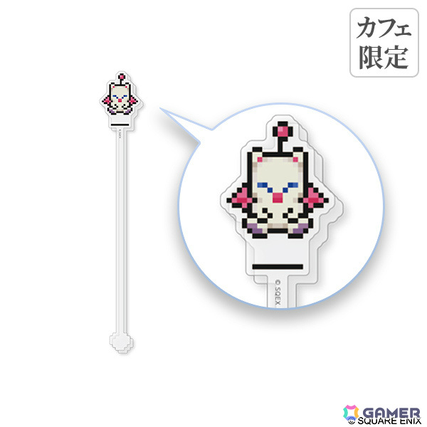 「FF ピクセルリマスター」×SQUARE ENIX CAFE TOKYOの初コラボが6月22日より実施！キュービックメモリーなどのグッズも登場の画像61