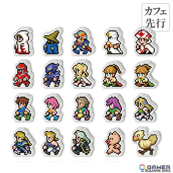 「FF ピクセルリマスター」×SQUARE ENIX CAFE TOKYOの初コラボが6月22日より実施！キュービックメモリーなどのグッズも登場の画像
