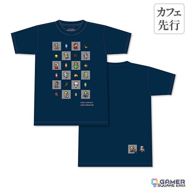 「FF ピクセルリマスター」×SQUARE ENIX CAFE TOKYOの初コラボが6月22日より実施！キュービックメモリーなどのグッズも登場の画像64