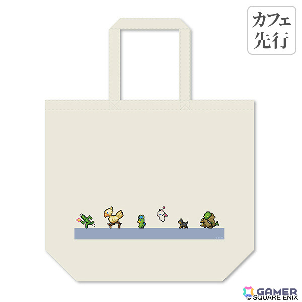 「FF ピクセルリマスター」×SQUARE ENIX CAFE TOKYOの初コラボが6月22日より実施！キュービックメモリーなどのグッズも登場の画像