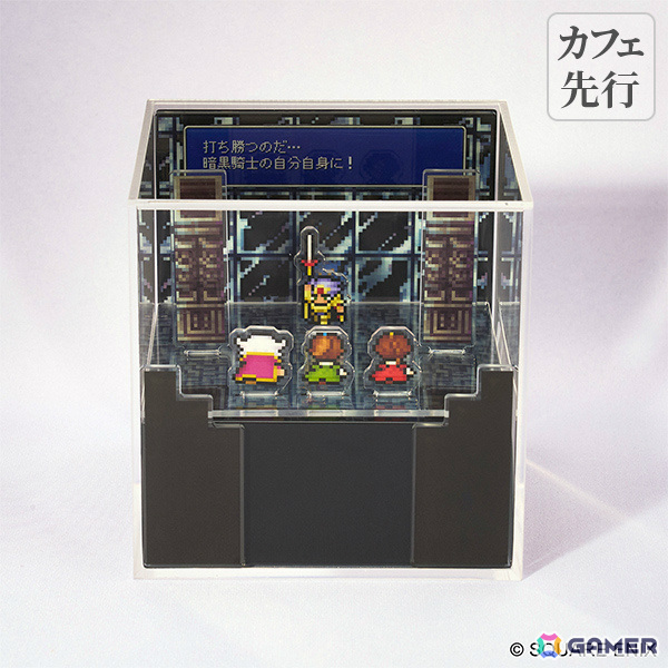 「FF ピクセルリマスター」×SQUARE ENIX CAFE TOKYOの初コラボが6月22日より実施！キュービックメモリーなどのグッズも登場の画像80