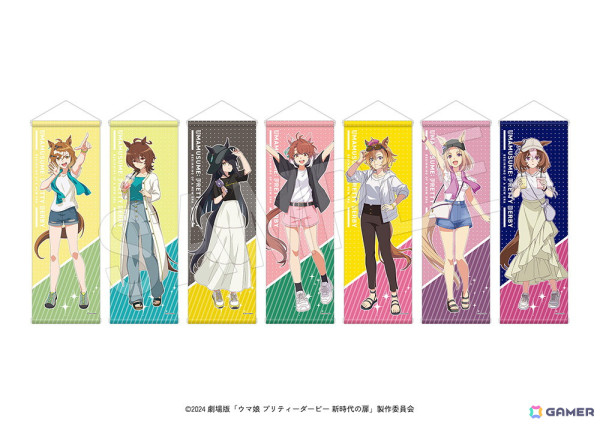 「劇場版『ウマ娘 プリティーダービー 新時代の扉』POP UP SHOP in OIOI」が札幌・新潟・新宿・なんばにて7月6日より順次開催！の画像14