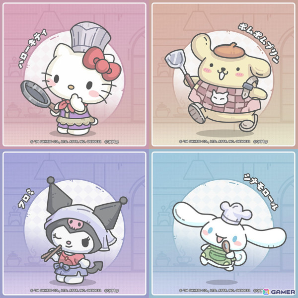 「最強でんでん」でサンリオキャラクターズとのコラボイベント「歓べ！でんでん2周年祭」が開催！ハローキティやシナモロールが登場の画像2