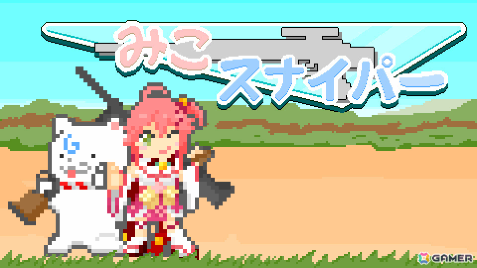 holo IndieがBitSummit Driftに出展！一条莉々華さんがholo Indie 応援大使に就任したことも明らかにの画像