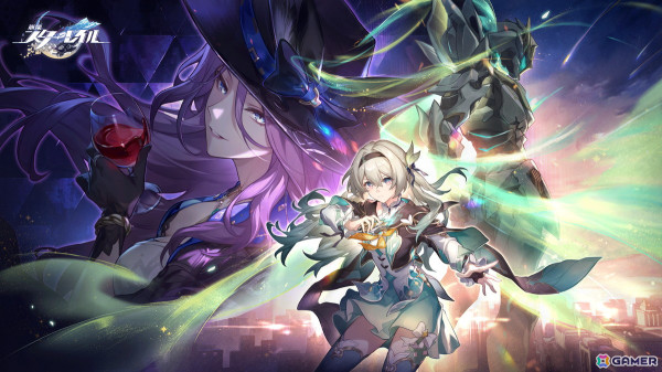 「崩壊：スターレイル」Ver.2.3が6月19日にリリース！新たにホタル、ジェイドがプレイアブルキャラにの画像1