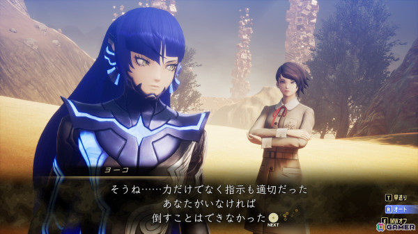 来週は「真・女神転生V Vengeance」リマスター版「モンスターハンター ストーリーズ」Steam版「キングダム ハーツ」シリーズが登場！の画像1