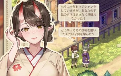 新作スマホゲームや予約・事前登録など人気ゲームアプリ情報まとめ 2024年6月8日号
